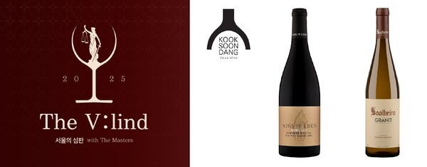 국순당의 레드와인과 화이트와인이 롯데백화점에서 판매된다. 사진=국순당 