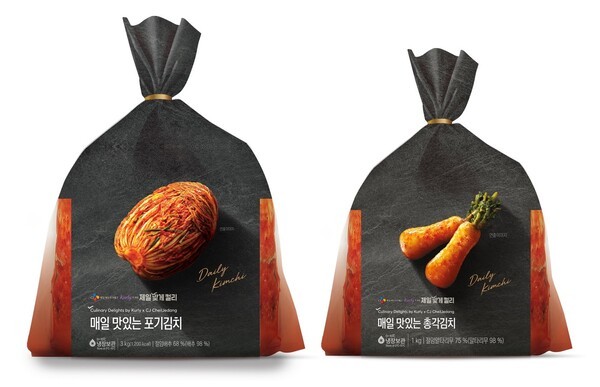 사진=CJ제일제당