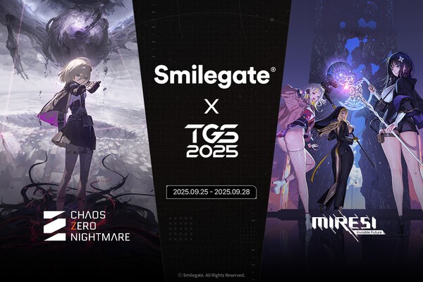 스마일게이트는 자사 신작을 소개하는 'TGS 2025'에서 게임 시연존을 비롯한 다양한 현장 프로그램을 마련한다. 사진=스마일게이트