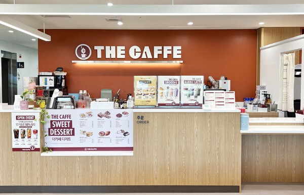 이랜드이츠의 카페 브랜드 '더카페'가 김포반다비체육센터에 오픈했다. 사진=이랜드