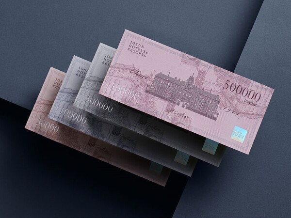 사진=조선호텔앤리조트