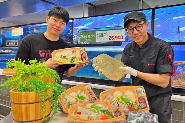 롯데마트는 수산물 특가 행사를 진행한다. 사진=롯데마트