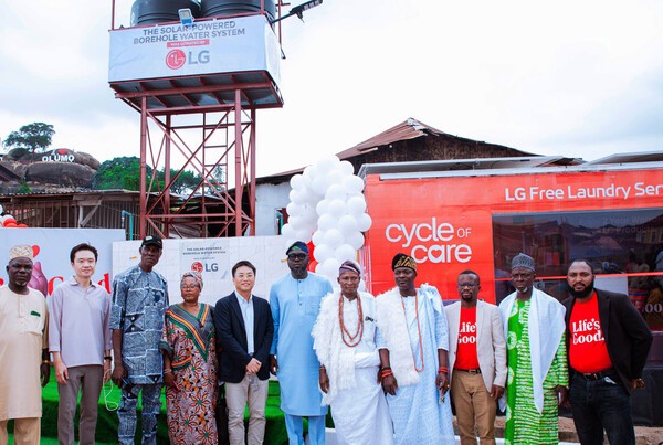 LG전자가 나이지리아에서 지역 밀착형 사회 공헌을 실시했다. 사진=LG전자