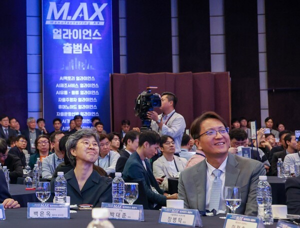 쿠팡은 '제조 AX' 얼라이언스에 활동할 예정이다. 사진=쿠팡