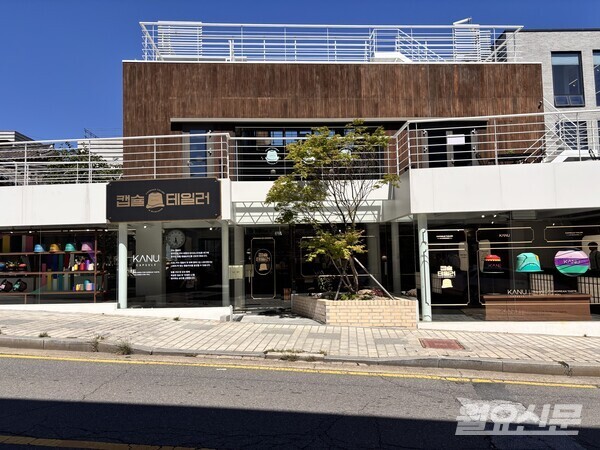 사진=김나연 기자