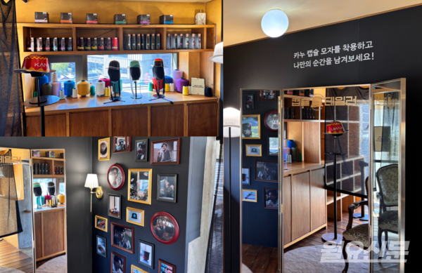 사진=김나연 기자