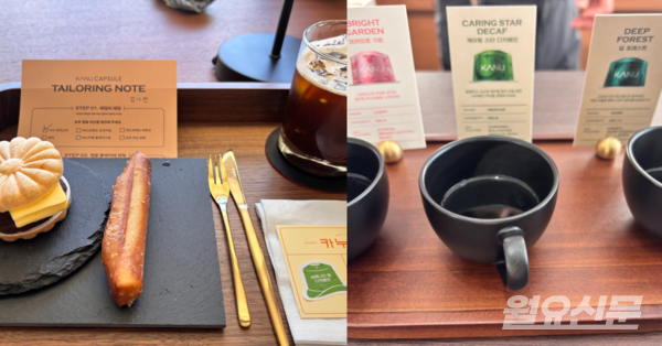 사진=김나연 기자