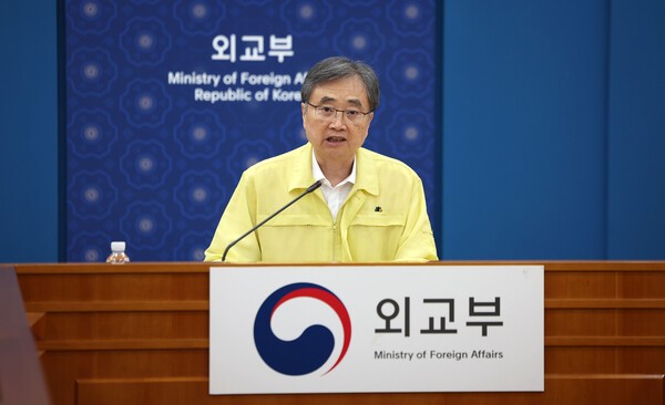 조현 외교부 장관이 6일 미국  조지아 배터리 공장 건설 현장 한국인 300여 명 체포와 관련, 긴급하게 대책을 논의하고 있다. 사진=뉴시스