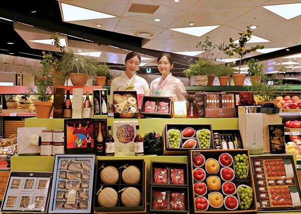 사진=롯데백화점