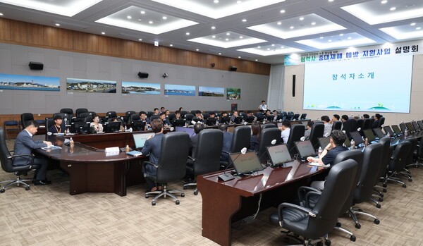 한수원이 협력사의 안전 역량 강화를 위한 '중대재해 예방 지원사업'을 확대 추진한다. 사진=한국수력원자력