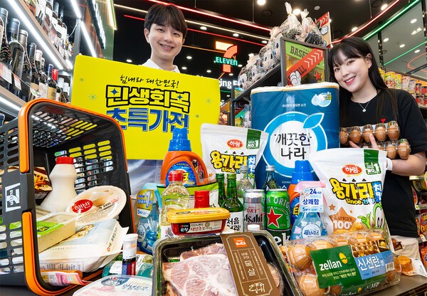 사진=세븐일레븐