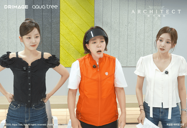 드림에이지는 초대형 MMORPG '아키텍트'에서 배우 정이랑과 함께 한 ‘네고의 신’ 영상을 16일 오후 7시에 공개한다고 밝혔다. 사진=드림에이지