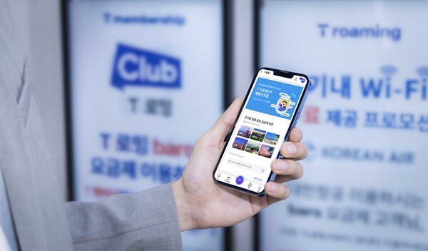 SK텔레콤이 추석 연휴 해외여행 고객을 대상으로 기내 와이파이 무료 체험을 진행한다. 사진=SK텔레콤