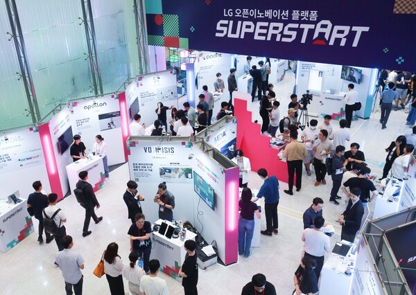 지난 2024년 개최된 슈퍼스타트 데이 2024 모습. 사진=LG