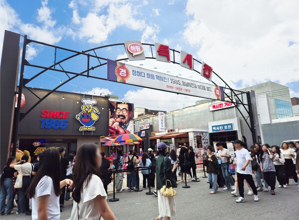 지난 5월 성수동에서 열렸던 맥시칸 팝업스토어다. 사진=NS홈쇼핑