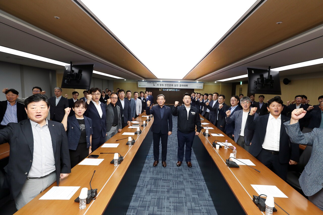 조직개편을 통해 CSO 산하에 안전 컨트롤타워 기능을 강화하고 지역 안전팀 전담 인력을 확충해 현장 중심의 재해 예방 활동을 전사적으로 추진할 계획이다. 사진=대우건설