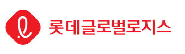 롯데글로벌로지스 CI. 사진=롯데글로벌로지스