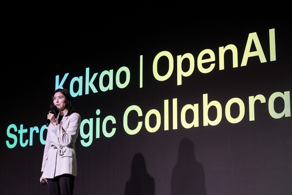카나나에 대해 발표하는 정신아 카카오 대표. 사진=뉴시스
