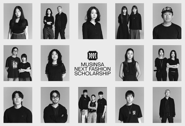 무신사는 MNFS 6기 장학생을 선발하고 프로그램을 운영한다. 사진=무신사