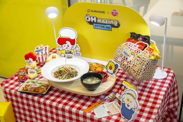 아워홈은 사내 식당 협업 프로젝트 '오메이징 레시피' 이벤트를 오뚜기와 협업했다. 사진=아워홈