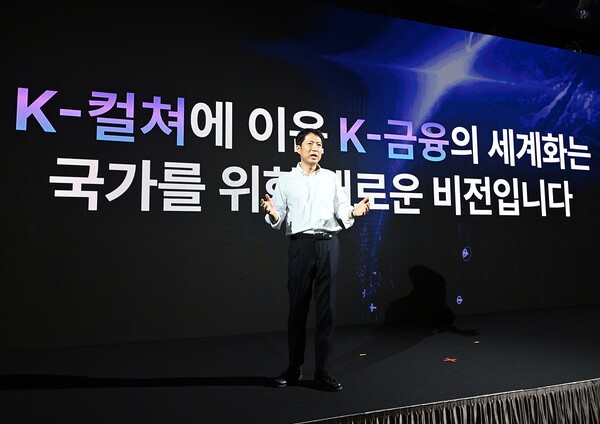 김석환 위메이드 부사장이 '스테이블 원'에 대해 설명하고 있는 모습. 사진=위메이드