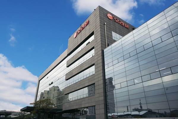 수협중앙회와 오리온은 수산물 가공 합작법인을 설립한다. 사진=오리온