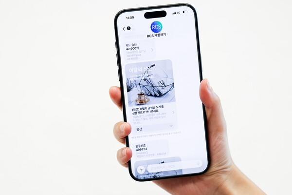 통신 3사가 국내에서 아이폰 RCS 메시징 서비스를 지원한다. 사진=LG유플러스