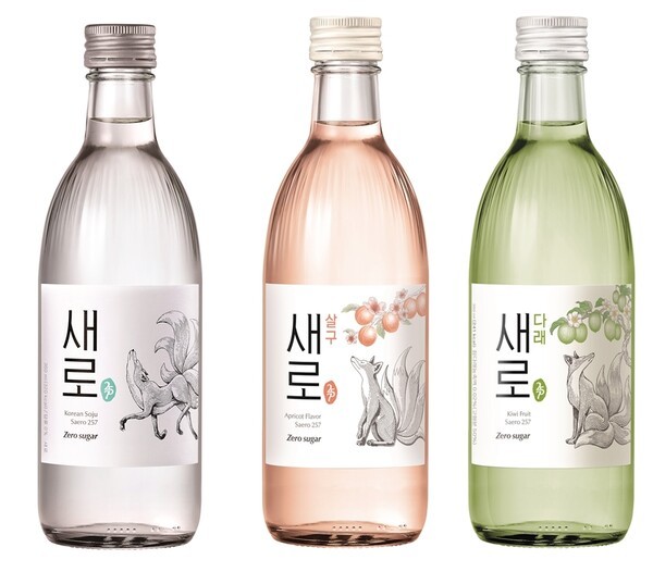 사진=롯데칠성음료.