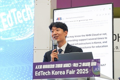 19일 '아시아 에듀테크 컨퍼런스 2025' 개막식에서 NHN클라우드 김동훈 대표가 축사를 하고 있다. 사진=NHN클라우드