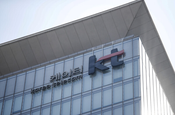 KT가 서버 폐기를 '허위 보고' 한 것으로 확인됐다. 사진=KT