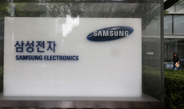 삼성전자가 6G 기술 선점 및 상용화를 위한 글로벌 컨소시엄에 참여했다. 사진=뉴시스