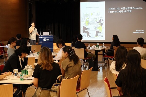 김준수 잡코리아 CHRO가 주한독일문화원에서 HR 특강을 진행하는 모습. 사진=잡코리아