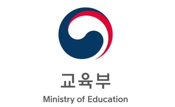 사진=교육부 마크