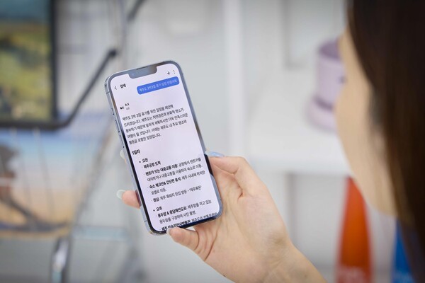 SK텔레콤의 에이닷에 글로벌 최신 AI 모델이 탑재됐다. 사진=SK텔레콤