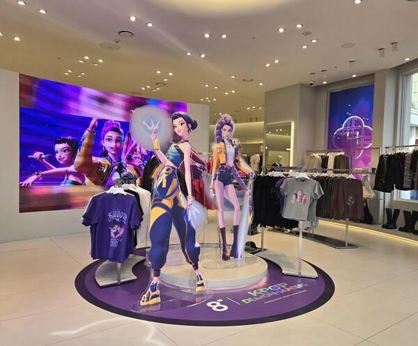 에잇세컨즈는 '케데헌'과 협업한 상품을 출시한다. 사진=삼성물산