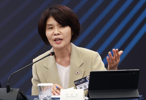 한정애 의원. 사진=뉴시스