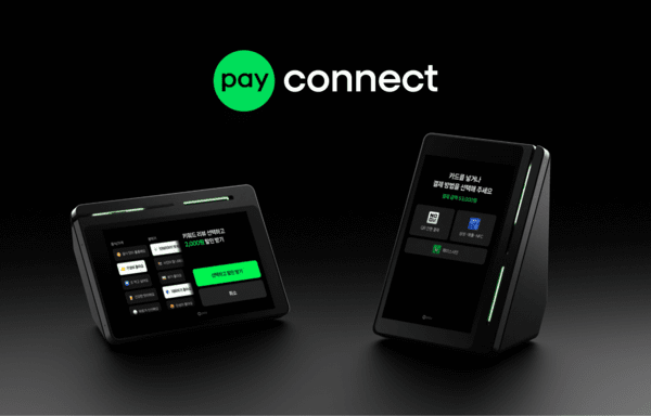 네이버 결제 단말기 Npay 커넥트. 사진=네이버