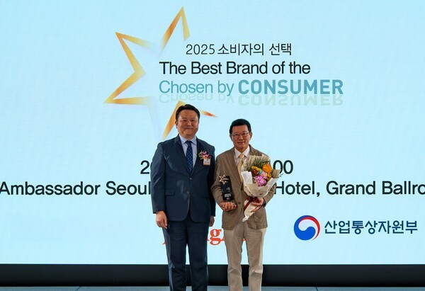 보람그룹은 '소비자의 선택' 시상식에서 상조 서비스 부문 대상을 받았다. 사진=보람그룹