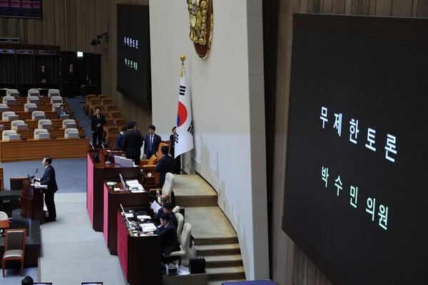 박수민 국민의힘 의원이 25일 국회 본회의에서 정부조직법 일부개정법률안(대안)에 대한 무제한토론(필리버스터)을 하고 있다. 사진=뉴시스