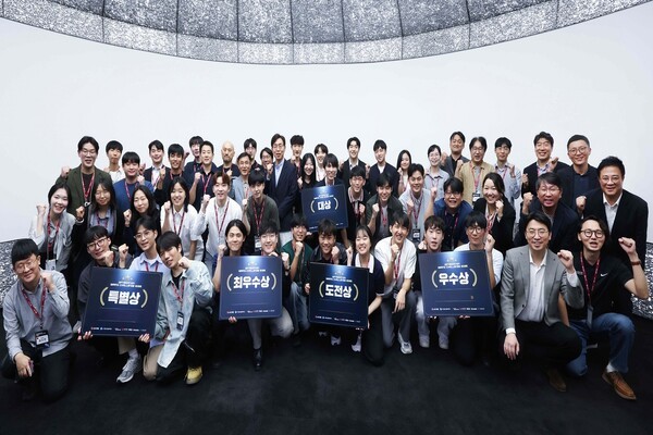 LG CNS가 ‘최적화 그랜드 챌린지 2025’ 시상식을 개최했다. 사진=LG CNS
