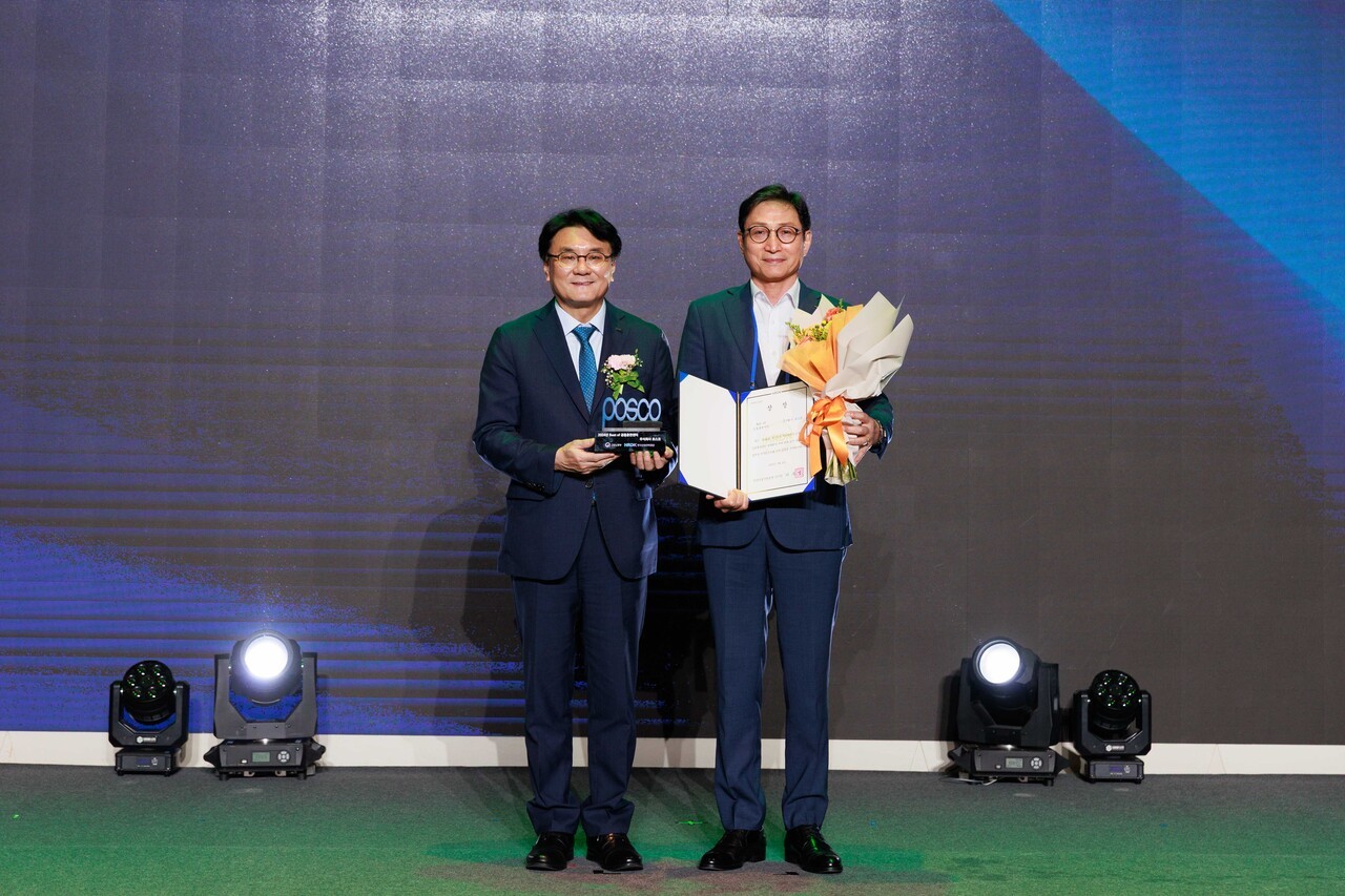 포스코가 7년 연속 중소기업교육 최우수 기관 선정됐다. 사진=포스코