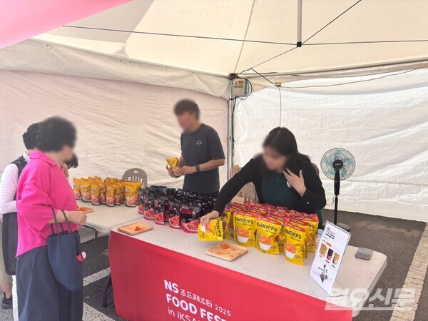 사진=김나연 기자