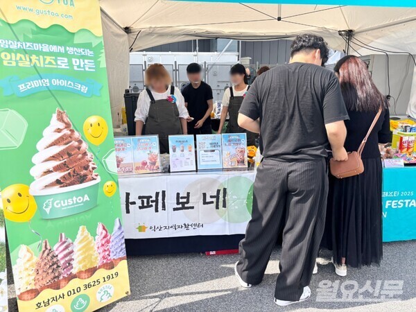 사진=김나연 기자