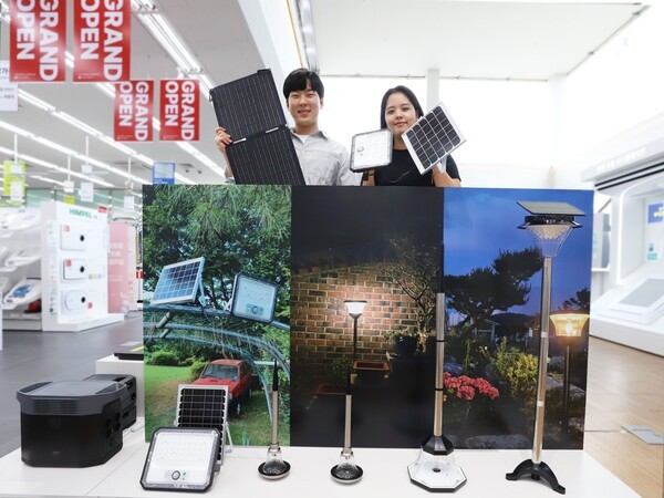 사진=롯데하이마트