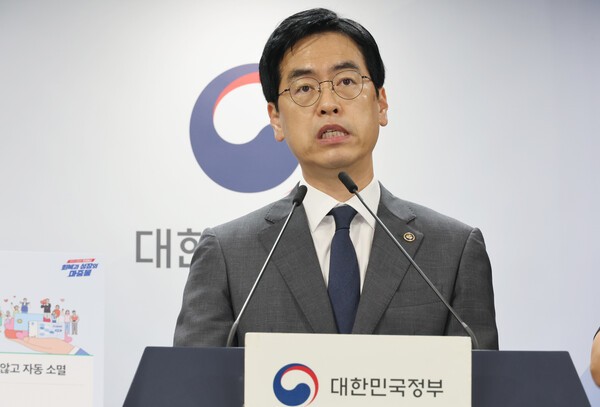 김민재 행정안전부 차관. 사진=뉴시스