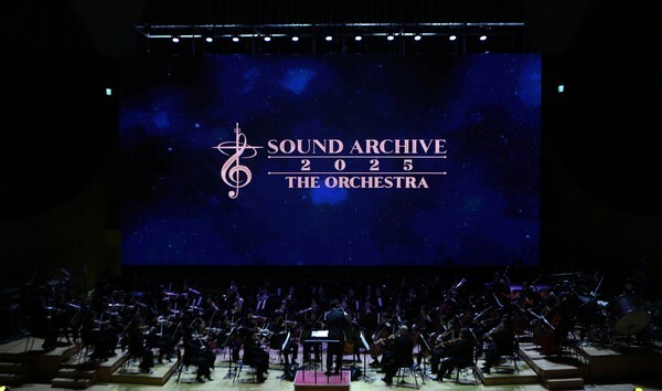 ‘블루 아카이브’의 오케스트라 공연 ‘2025 사운드 아카이브 : 디 오케스트라’ 전국 투어가 성황리에 막을 내렸다. 사진=넥슨