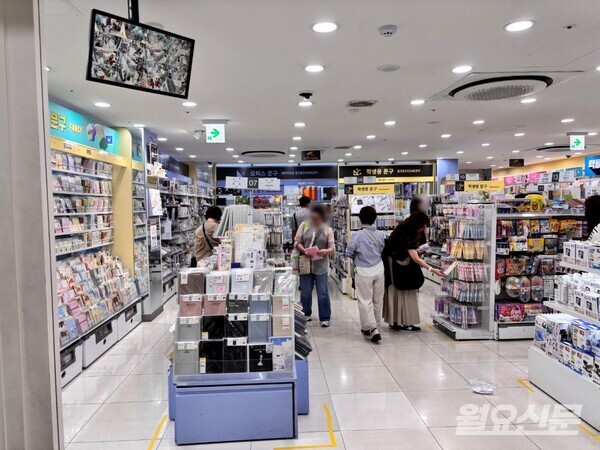 3층 문구 코너. 사진=김나연 기자