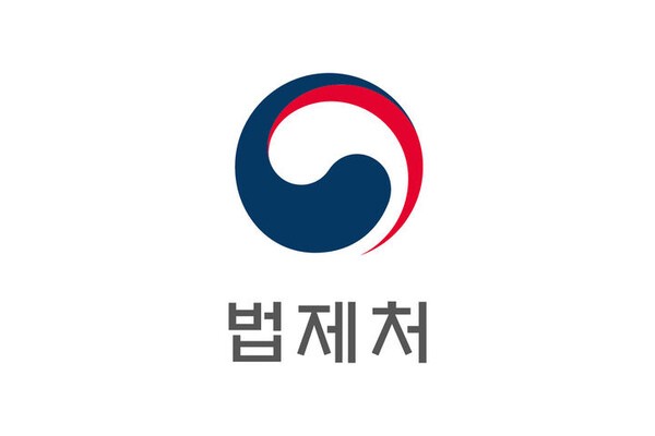 사진=법제처 로고
