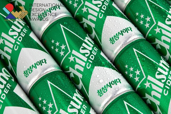 롯데칠성음료의 '칠성사이다'가 미국 IDEA디자인 어워드에서 브랜딩 본상을 수상했다. 사진=롯데칠성음료