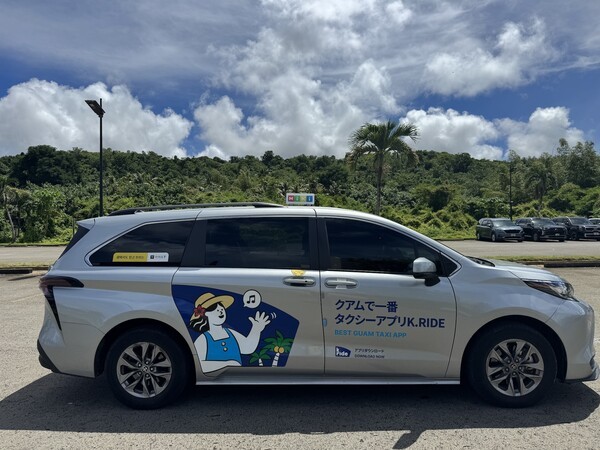 카카오모빌리티가 괌 현지에서 실시간으로 택시를 호출할 수 있는 서비스를 선보인다. 사진=카카오모빌리티